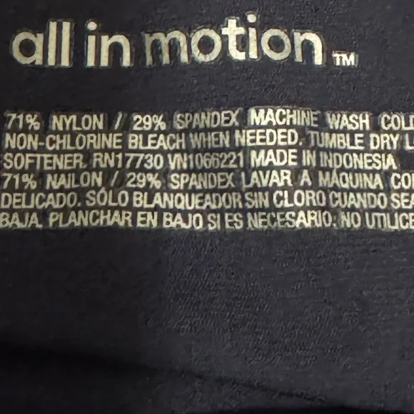 ALL IN MOTION MEN'S LIGHTWEIGHT TRICOT JOGGER PANTS - Picture 10 of 12